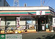 セブンイレブン足立青井駅前店 徒歩8分。 620m