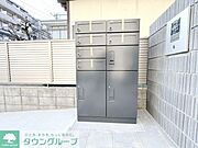 部屋探しは株式会社　タウンハウジング　までお気軽にお問合せ下さい。クレジットカード決済・首都圏を中心直営143店舗　仲介件数全国2位の豊富な実績！諸費用・審査等・何でもご相談下さい。