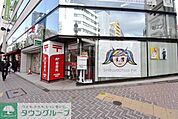 渋谷神南郵便局 徒歩4分。 280m