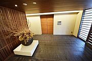 部屋探しは株式会社　タウンハウジング　までお気軽にお問合せ下さい。クレジットカード決済・首都圏を中心直営143店舗　仲介件数全国2位の豊富な実績！諸費用・審査等・何でもご相談下さい。
