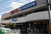 西友 867m