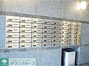 メールボックス