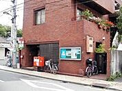 綾瀬駅前郵便局 464m