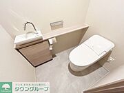 お部屋探しは株式会社　タウンハウジング　までお気軽にお問合せ下さい。クレジットカード決済・首都圏を中心直営143店舗　仲介件数全国2位の豊富な実績！諸費用・審査等・何でもご相談下さい。