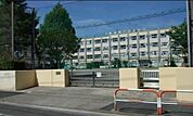 鹿浜中学校 827m
