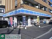 ローソン 徒歩10分。コンビニ 790m