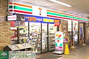 セブンイレブン京成千住大橋駅店 徒歩2分。コンビニ 160m