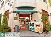 まいばすけっと綾瀬南店 徒歩2分。 100m