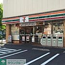 セブンイレブン 徒歩4分。コンビニ 280m