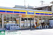 ミニストップ 徒歩12分。コンビニ 910m
