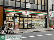 セブンイレブン渋谷宇田川町北店 徒歩2分。 160m