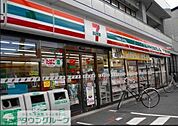 セブンイレブン恵比寿アメリカ橋 265m