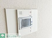 部屋探しは株式会社　タウンハウジング　までお気軽にお問合せ下さい。クレジットカード決済・首都圏を中心直営143店舗　仲介件数全国2位の豊富な実績！諸費用・審査等・何でもご相談下さい。
