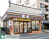 セブンイレブン千住仲町店 徒歩1分。 70m