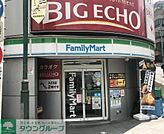 ファミリーマート恵比寿一丁目店 徒歩4分。 300m