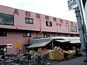 ゑびすや商店 295m