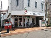 郵便局 251m