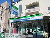 ファミリーマート千駄ヶ谷二丁目店 徒歩3分。コンビニ 190m
