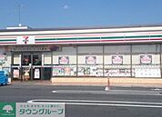 セブンイレブン 徒歩10分。コンビニ 780m