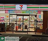セブンイレブン足立加平2丁目店 徒歩5分。 400m