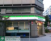 ファミリーマート新日本橋駅前店 138m