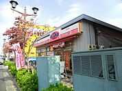 オリジン弁当 260m
