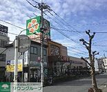 ライフ大谷田店 徒歩3分。 210m