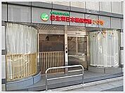 日生東日本橋保育園ひびき 96m