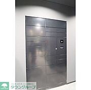 宅配ボックス