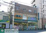 ドラッグストア一本堂開成前店 380m