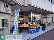 エヌマート新三河島店 440m