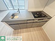 ★タウンハウジング東京日暮里店取り扱い★