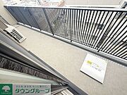 ★タウンハウジング東京日暮里店取り扱い★