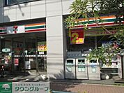 セブンイレブン荒川新三河島駅前店 徒歩4分。コンビニ 260m