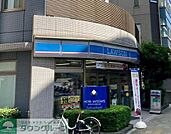 ローソン浅草橋1丁目店 徒歩4分。 260m