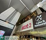 アトレ秋葉原2 徒歩11分。 870m