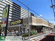 いなげや荒川西日暮里店 徒歩3分。スーパー 170m