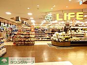 ライフポンテポルタ千住店 徒歩6分。スーパー 430m