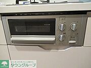 グリル
