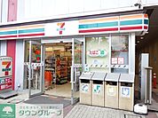 セブンイレブン荒川南千住4丁目店 徒歩4分。コンビニ 270m