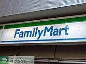 ファミリーマート 267m
