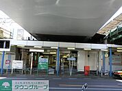 西日暮里駅(JR 山手線) 徒歩6分。その他 430m