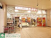 ファッションセンターしまむらLaLaテラス南千住店 徒歩4分。ショッピングセンター 320m
