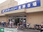 スーパーバリュー荒川一丁目店 徒歩11分。ホームセンター 870m