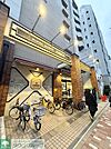 いなげや入谷店 50m
