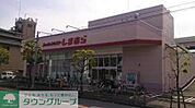 ファッションセンターしまむら加平店 徒歩18分。ショッピングセンター 1410m