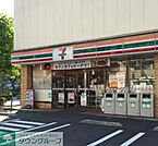 セブンイレブン足立東綾瀬店 徒歩4分。コンビニ 300m