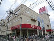Olympic三ノ輪店 298m