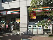 セブンイレブン荒川新三河島駅前店 269m