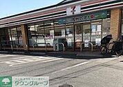 セブンイレブン足立加平1丁目店 徒歩7分。 490m